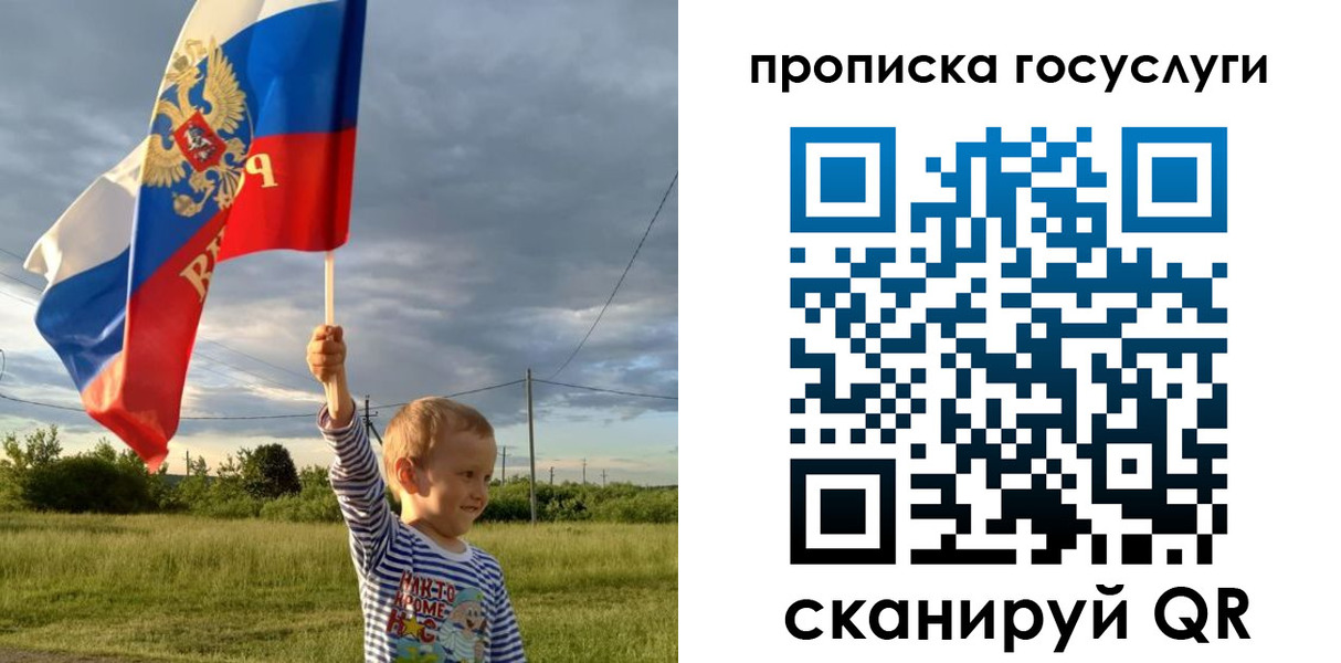 найти адрес прописки в Ростове-на-Дону